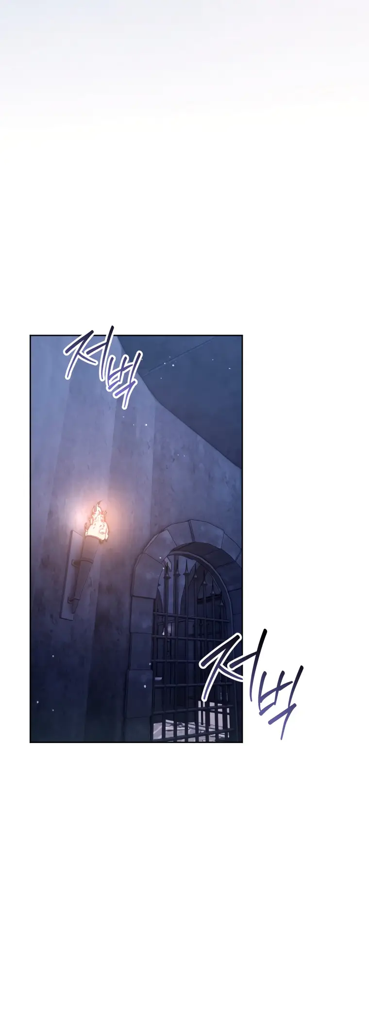 Страница 58 главы 3 манги Я стала лидером в жестокой тюрьме / I Became a Leader in a Wretched Prison