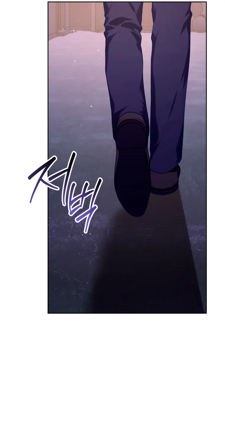 Страница 59 главы 3 манги Я стала лидером в жестокой тюрьме / I Became a Leader in a Wretched Prison