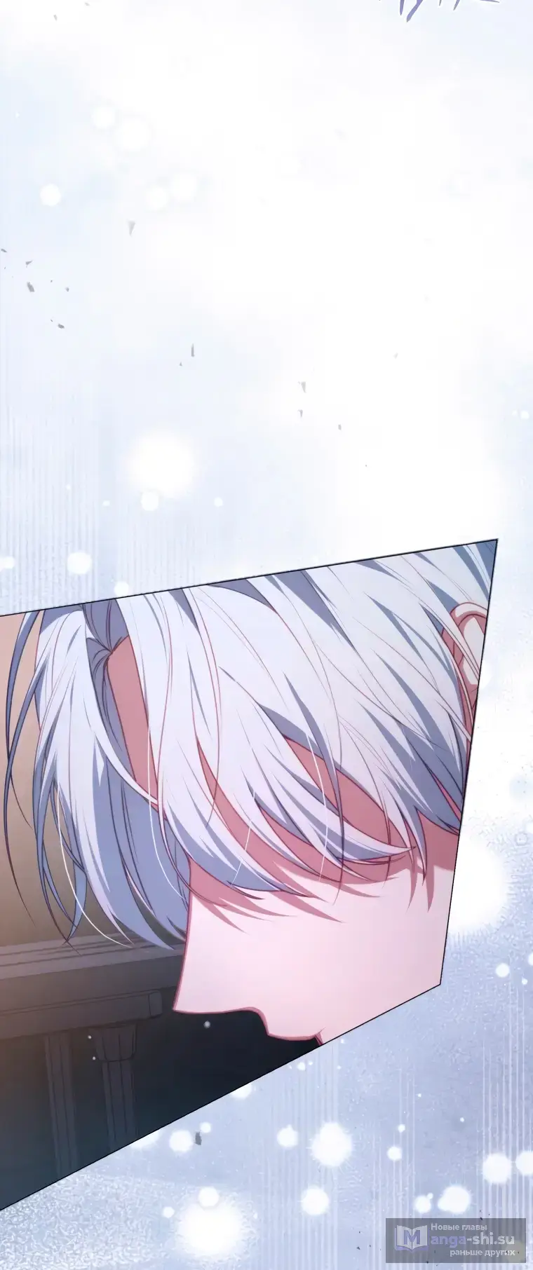 Страница 63 главы 3 манги Я стала лидером в жестокой тюрьме / I Became a Leader in a Wretched Prison