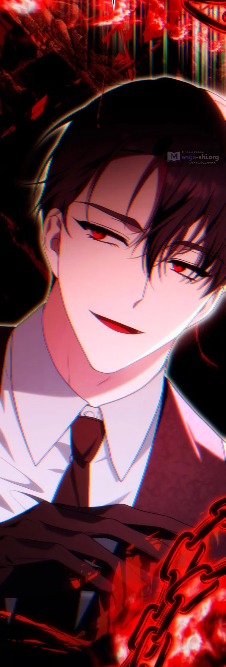 Страница 66 главы 44 манги Я стала лидером в жестокой тюрьме / I Became a Leader in a Wretched Prison