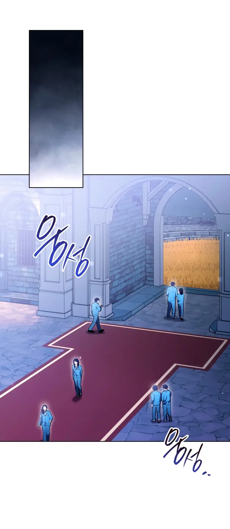 Страница 23 главы 12 манги Я стала лидером в жестокой тюрьме / I Became a Leader in a Wretched Prison