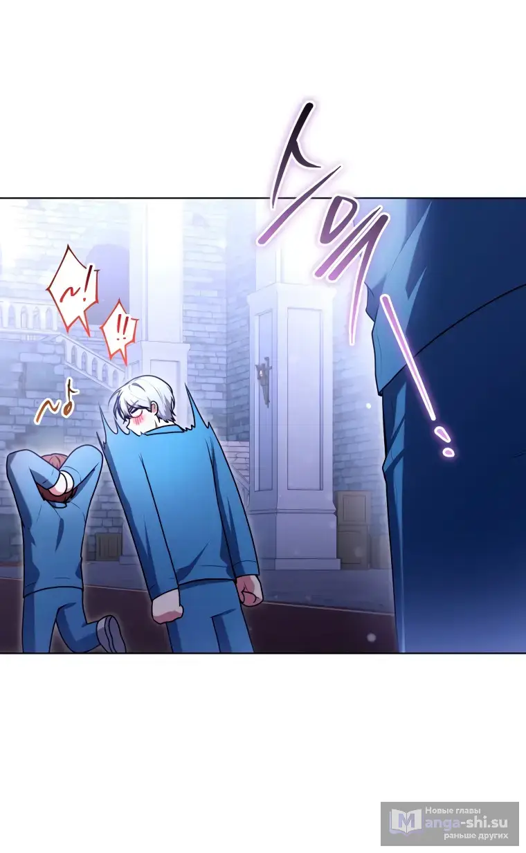 Страница 31 главы 12 манги Я стала лидером в жестокой тюрьме / I Became a Leader in a Wretched Prison