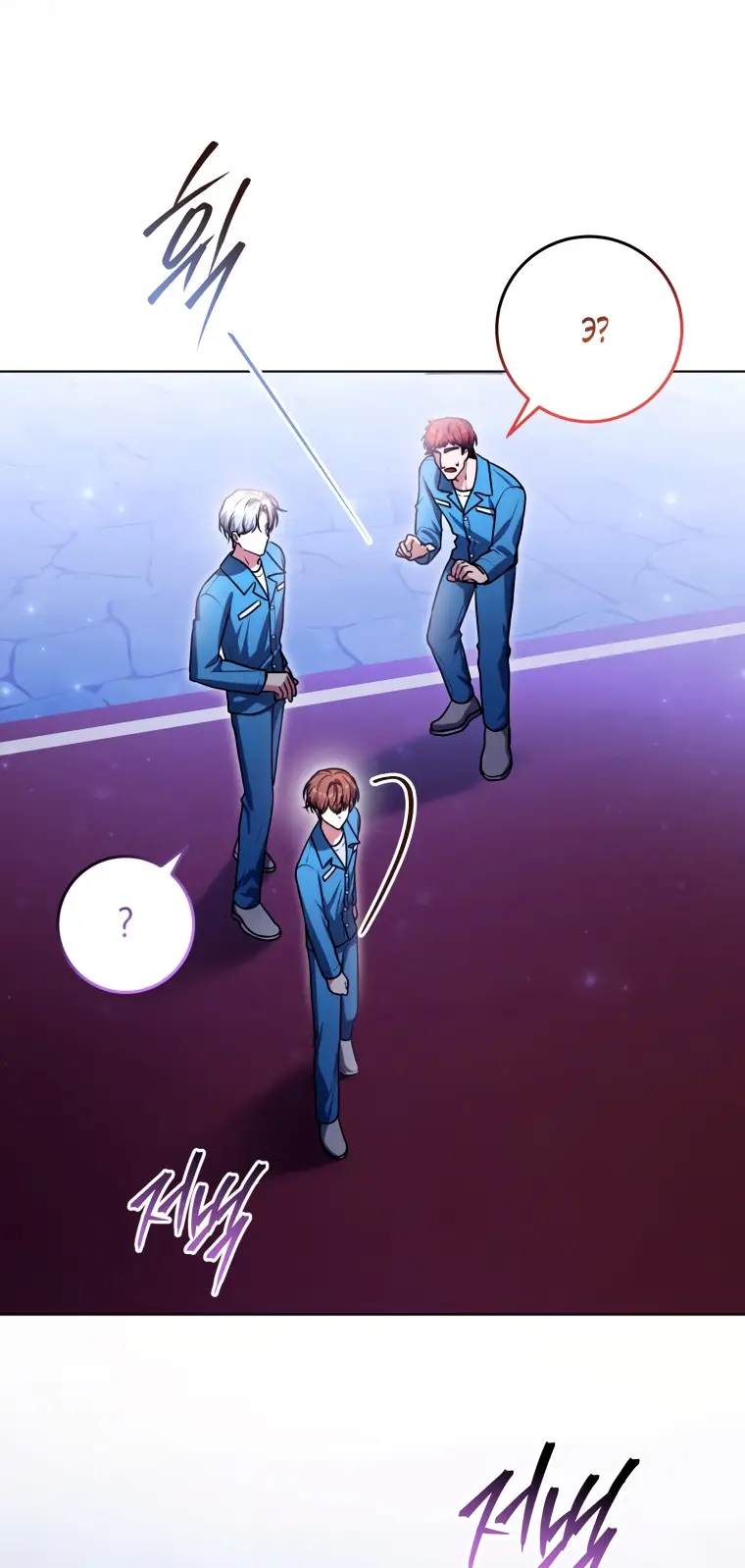 Страница 42 главы 12 манги Я стала лидером в жестокой тюрьме / I Became a Leader in a Wretched Prison