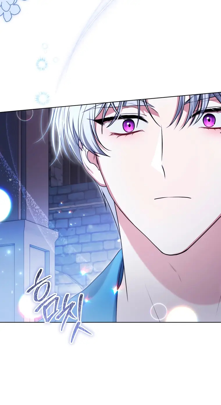 Страница 47 главы 12 манги Я стала лидером в жестокой тюрьме / I Became a Leader in a Wretched Prison