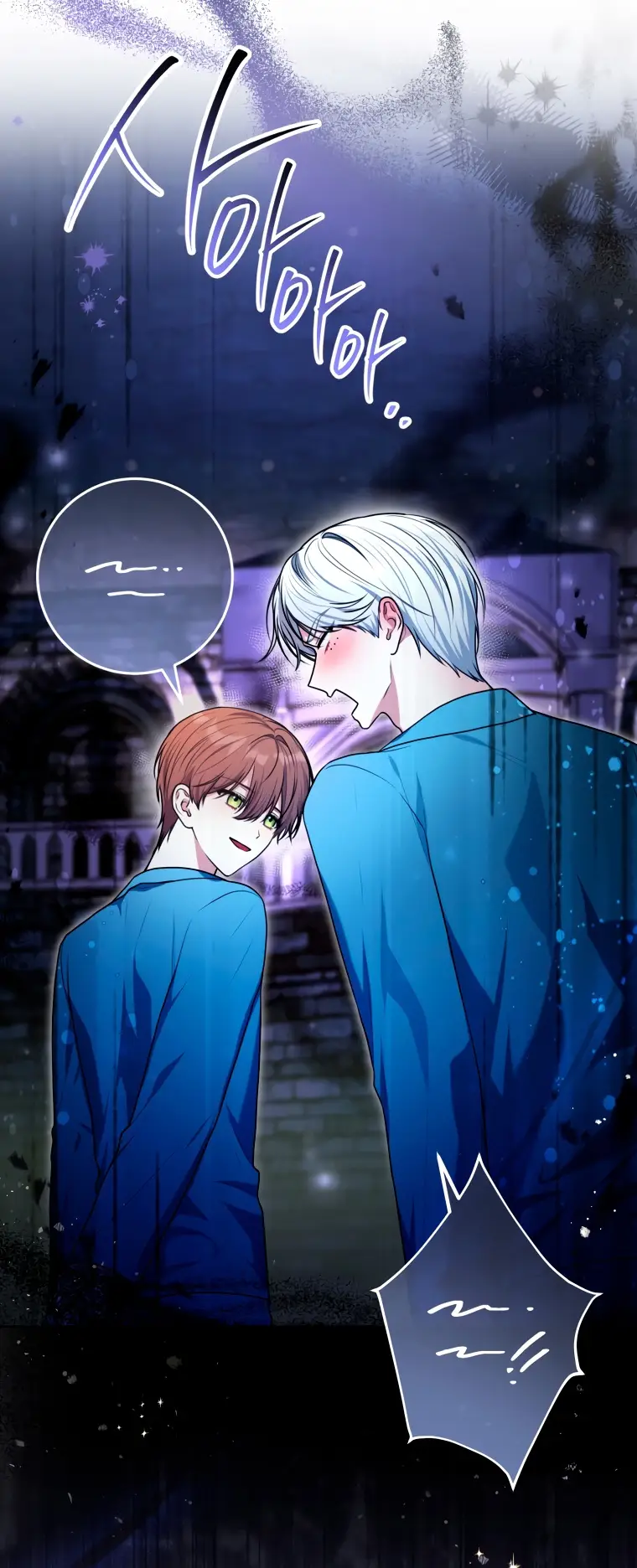 Страница 65 главы 12 манги Я стала лидером в жестокой тюрьме / I Became a Leader in a Wretched Prison