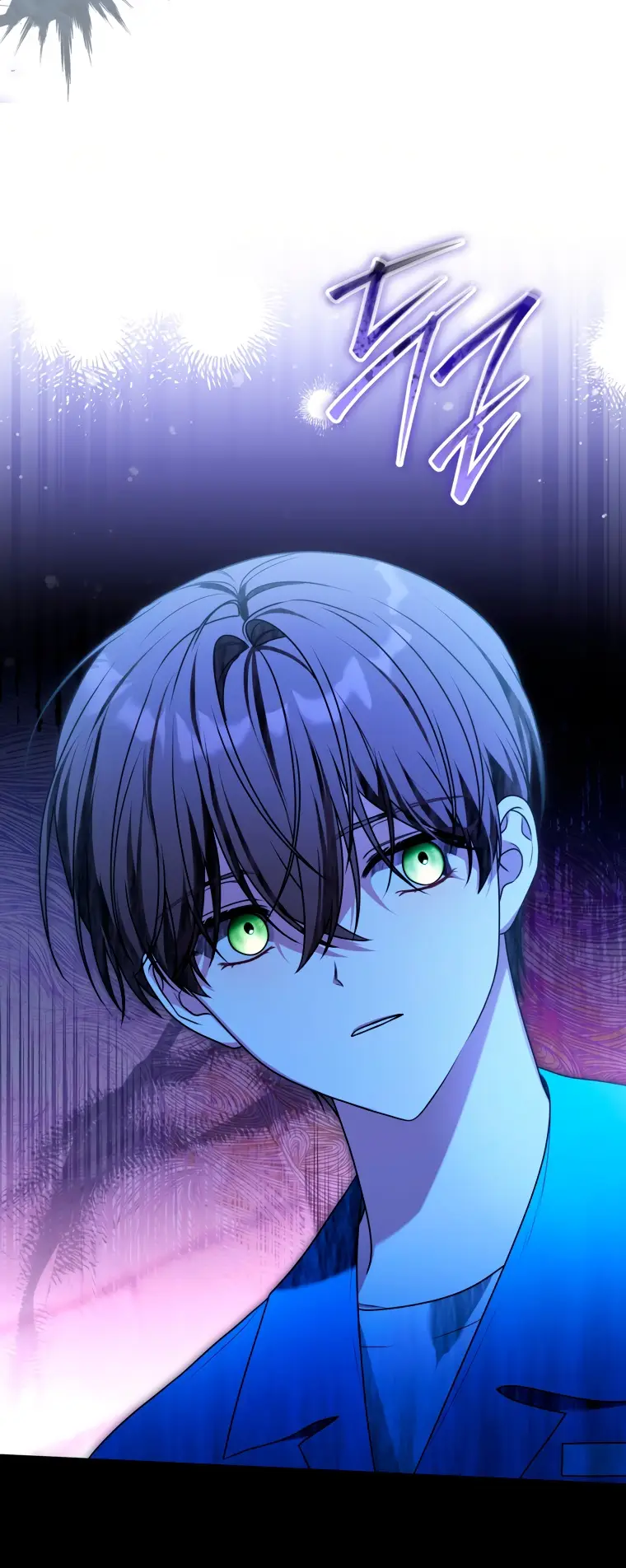 Страница 26 главы 14 манги Я стала лидером в жестокой тюрьме / I Became a Leader in a Wretched Prison