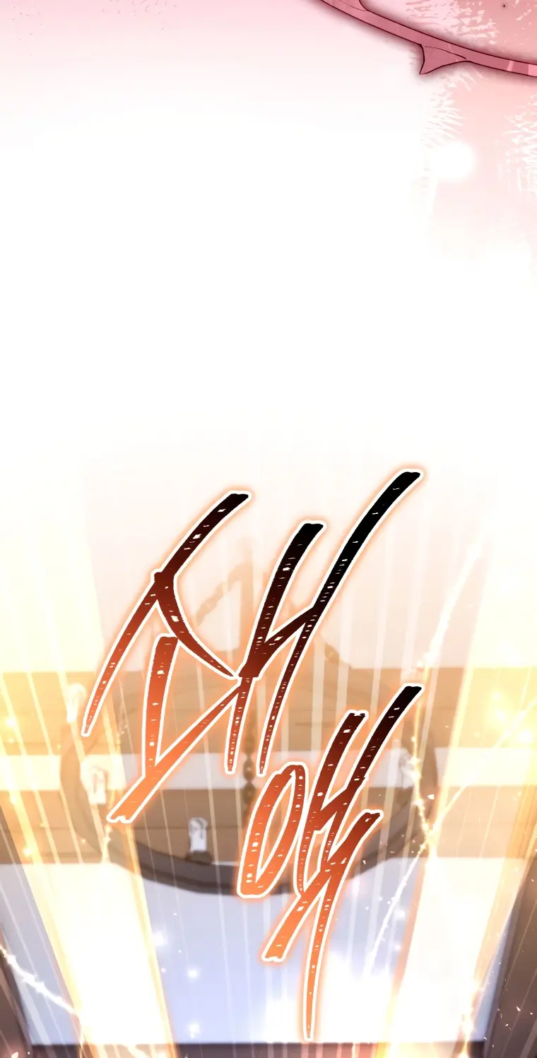 Страница 30 главы 14 манги Я стала лидером в жестокой тюрьме / I Became a Leader in a Wretched Prison