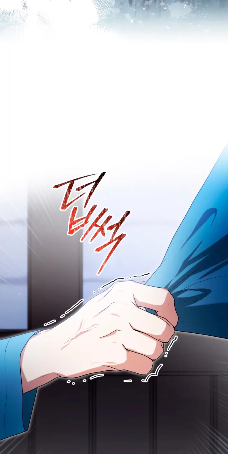 Страница 34 главы 14 манги Я стала лидером в жестокой тюрьме / I Became a Leader in a Wretched Prison