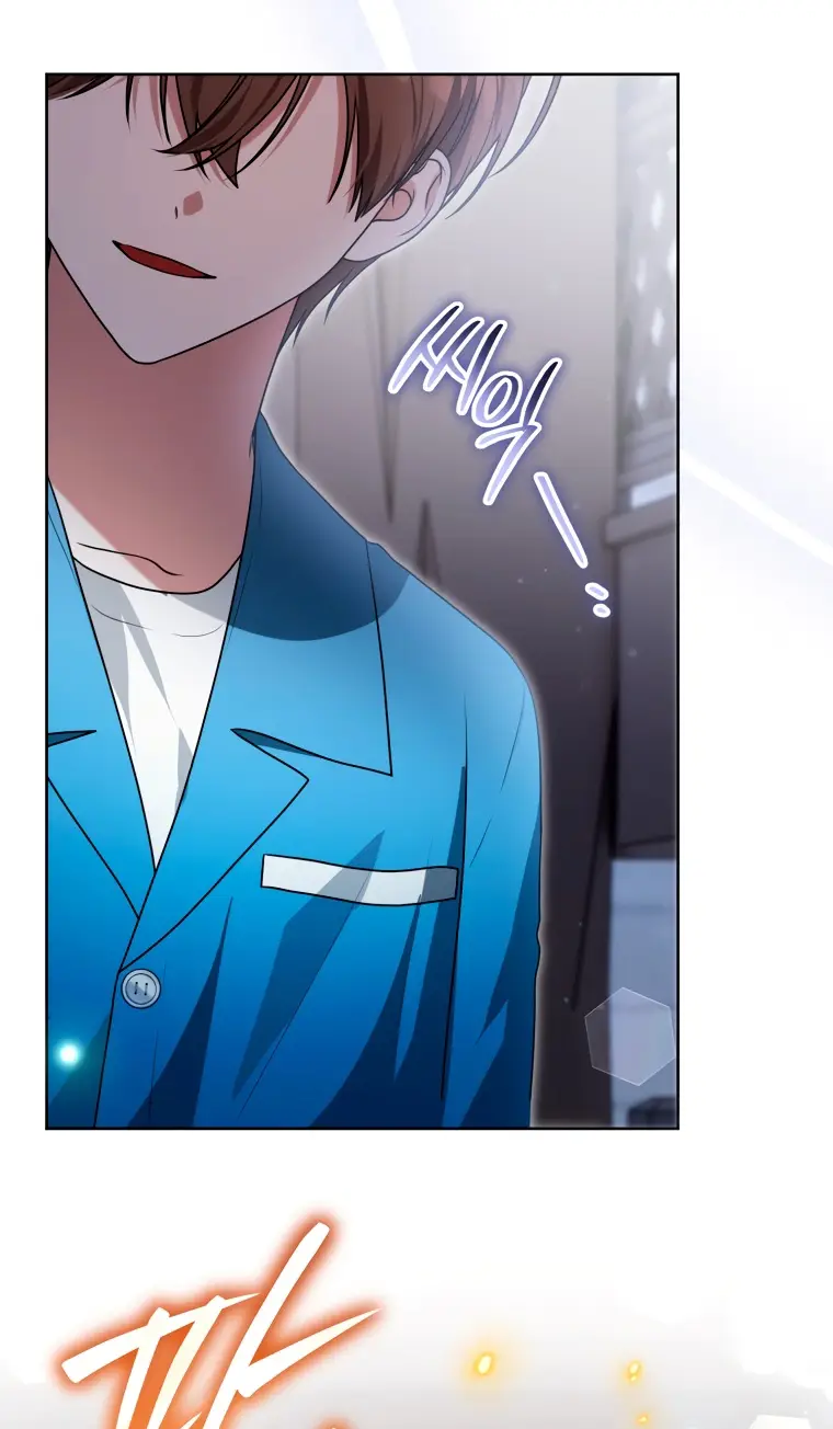 Страница 47 главы 14 манги Я стала лидером в жестокой тюрьме / I Became a Leader in a Wretched Prison