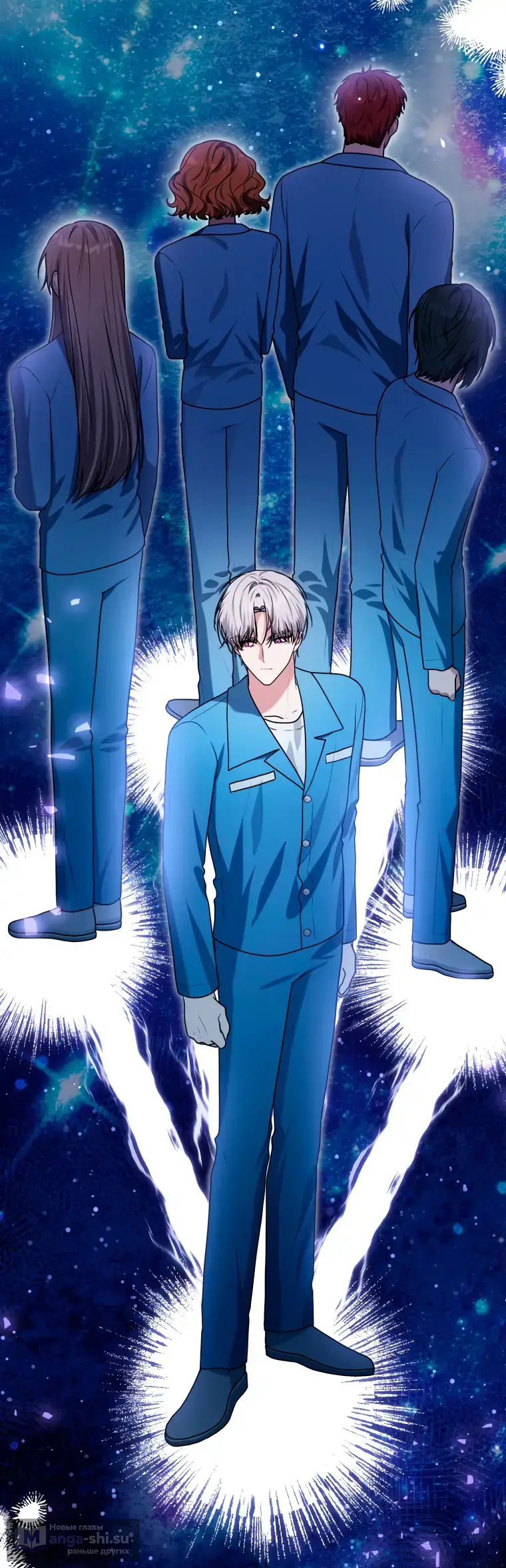 Страница 58 главы 14 манги Я стала лидером в жестокой тюрьме / I Became a Leader in a Wretched Prison