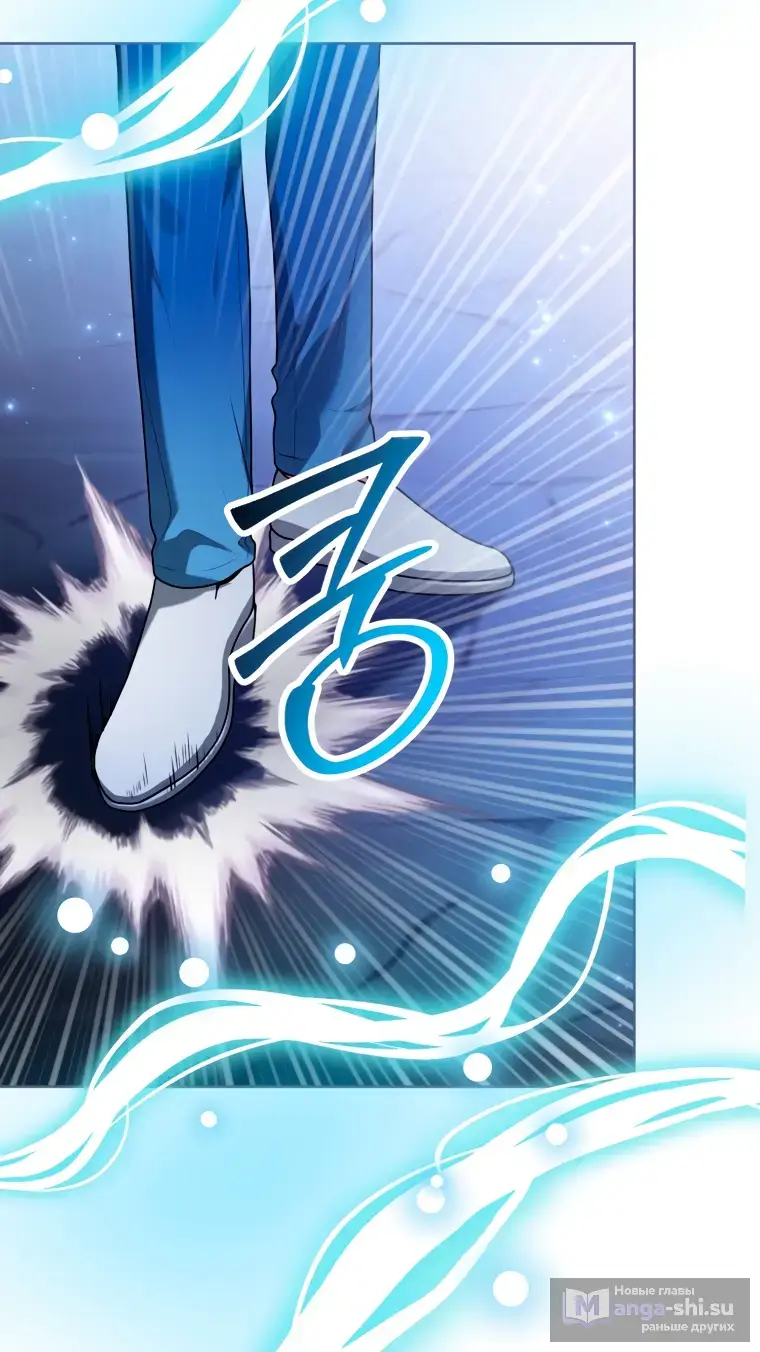 Страница 17 главы 13 манги Я стала лидером в жестокой тюрьме / I Became a Leader in a Wretched Prison