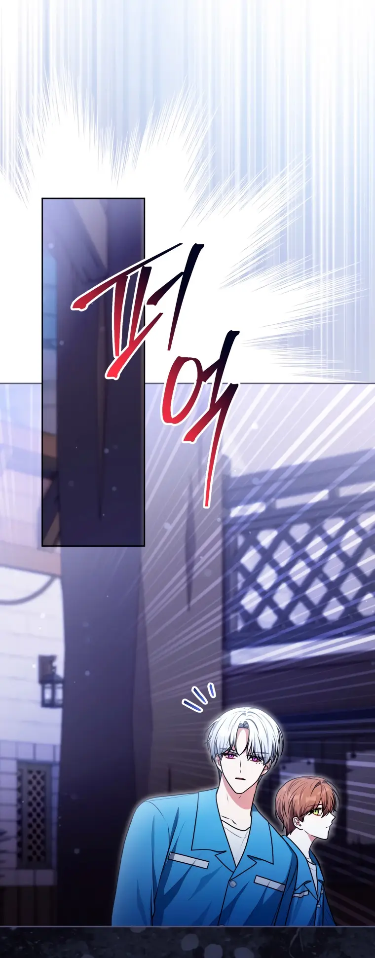 Страница 30 главы 13 манги Я стала лидером в жестокой тюрьме / I Became a Leader in a Wretched Prison