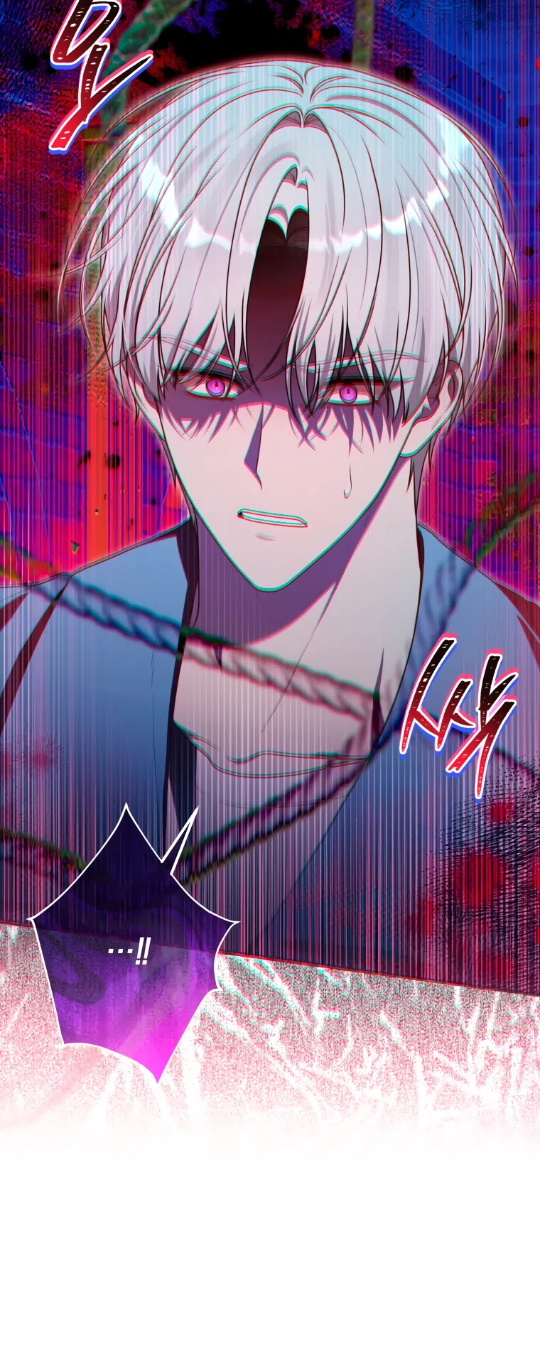 Страница 60 главы 29 манги Я стала лидером в жестокой тюрьме / I Became a Leader in a Wretched Prison