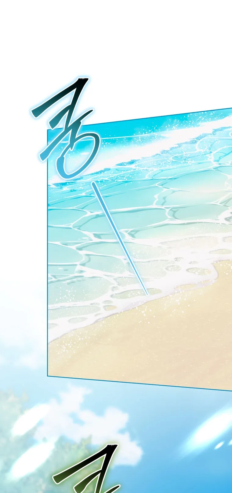 Страница 21 главы 40 манги Я стала лидером в жестокой тюрьме / I Became a Leader in a Wretched Prison