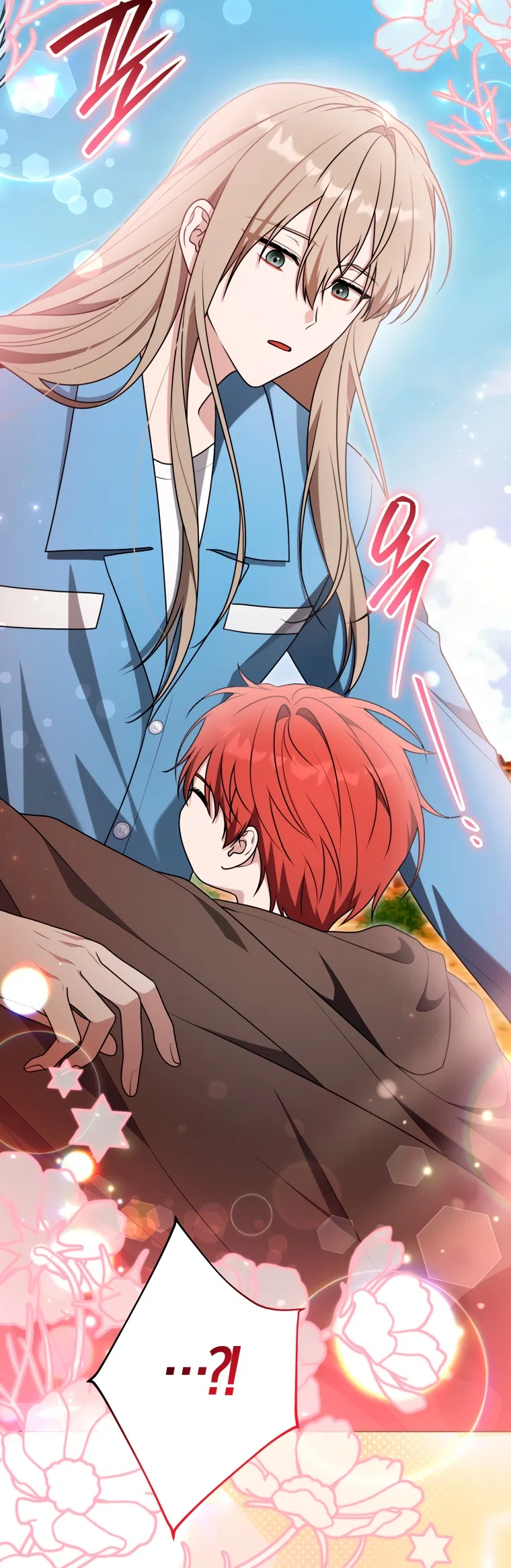 Страница 27 главы 33 манги Я стала лидером в жестокой тюрьме / I Became a Leader in a Wretched Prison