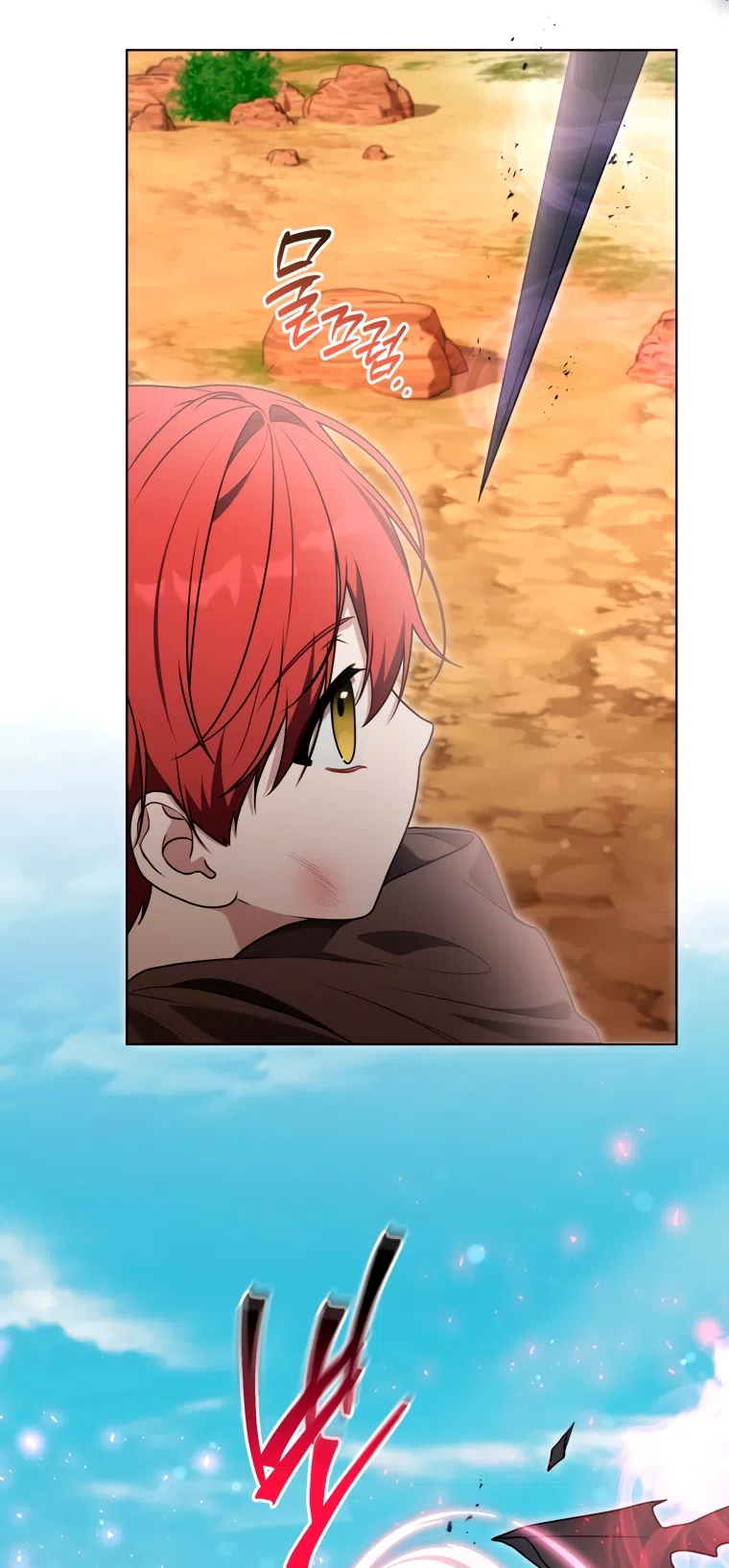 Страница 31 главы 33 манги Я стала лидером в жестокой тюрьме / I Became a Leader in a Wretched Prison