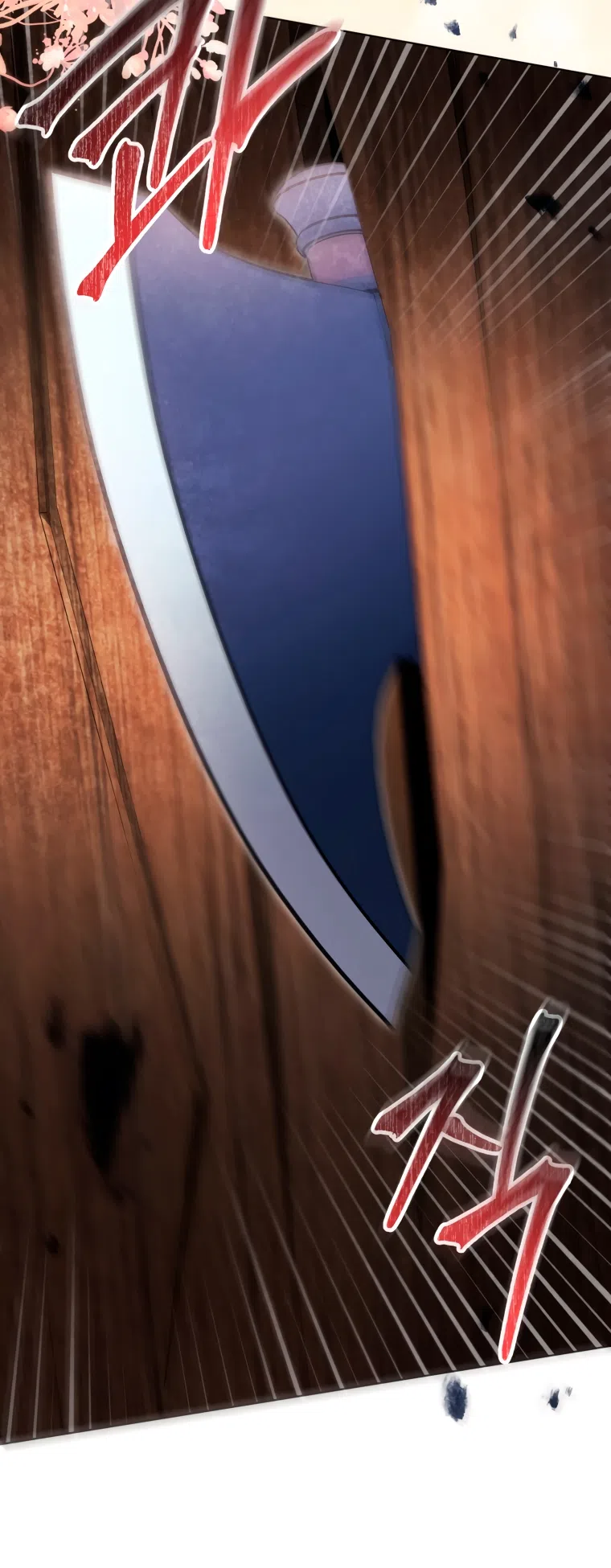 Страница 58 главы 33 манги Я стала лидером в жестокой тюрьме / I Became a Leader in a Wretched Prison