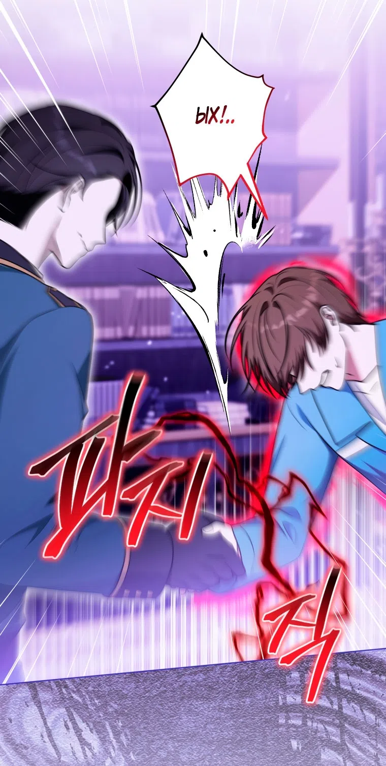 Страница 14 главы 37 манги Я стала лидером в жестокой тюрьме / I Became a Leader in a Wretched Prison