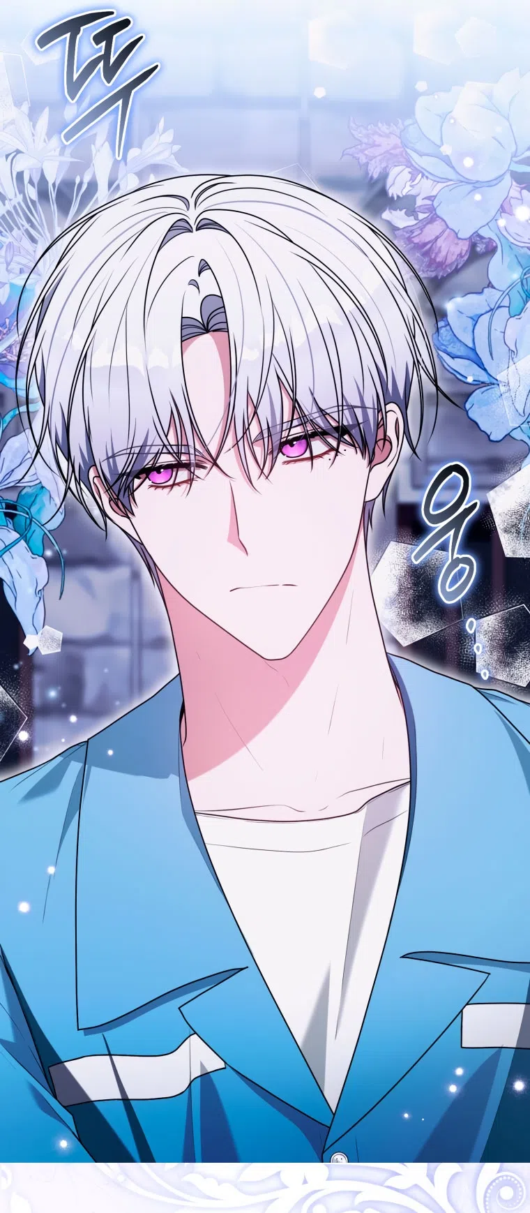 Страница 70 главы 37 манги Я стала лидером в жестокой тюрьме / I Became a Leader in a Wretched Prison