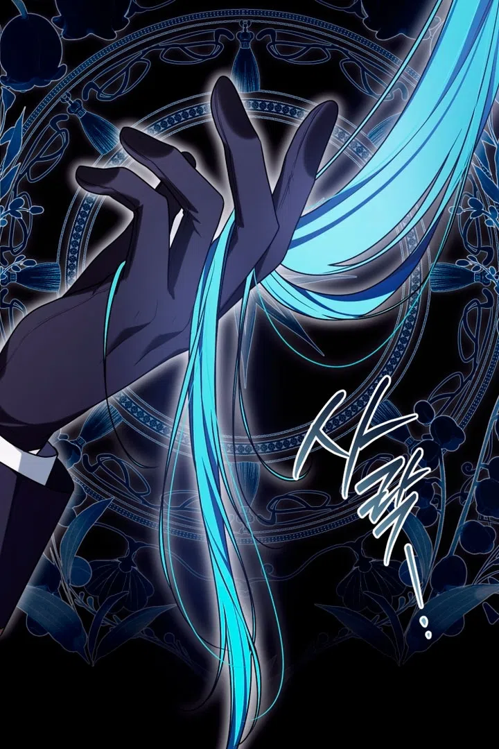 Страница 40 главы 36 манги Я стала лидером в жестокой тюрьме / I Became a Leader in a Wretched Prison