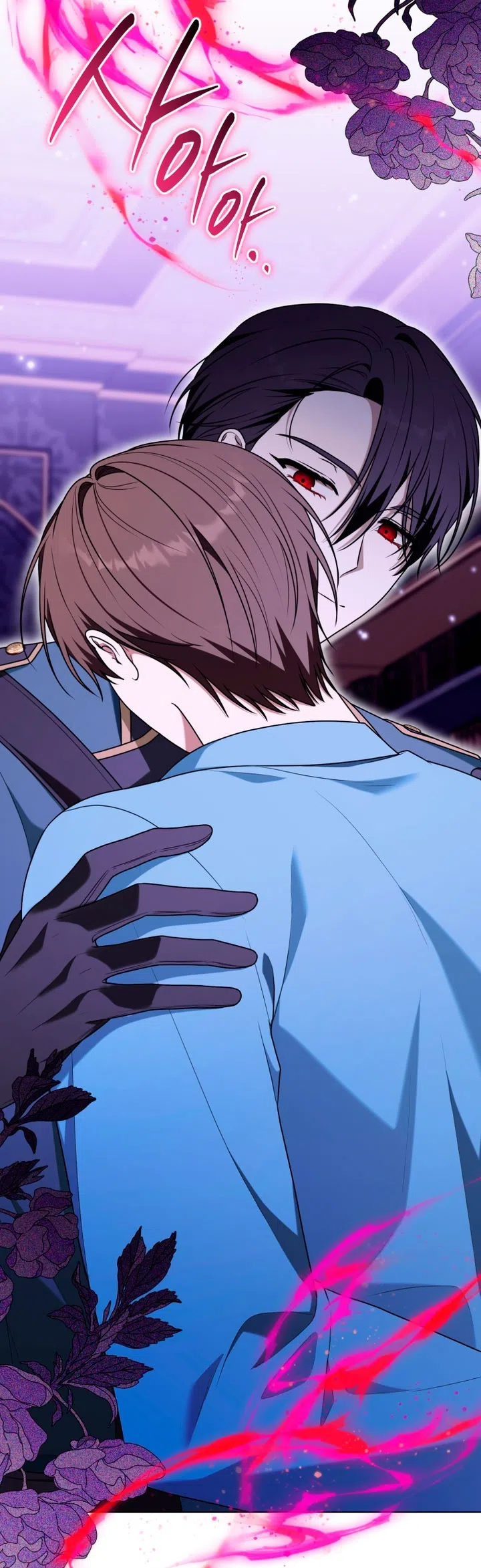 Страница 59 главы 36 манги Я стала лидером в жестокой тюрьме / I Became a Leader in a Wretched Prison