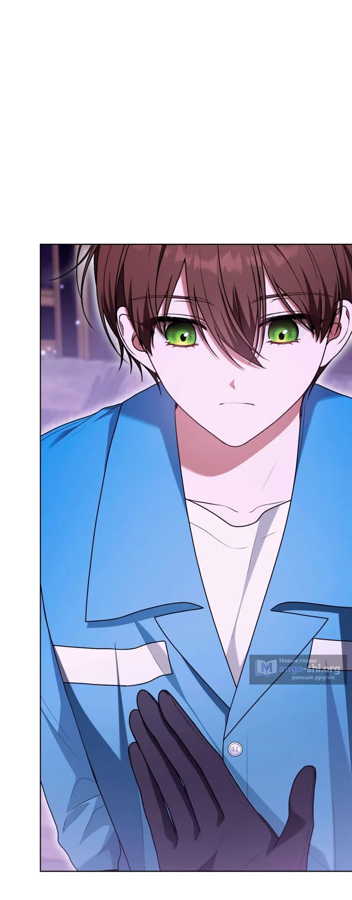 Страница 64 главы 36 манги Я стала лидером в жестокой тюрьме / I Became a Leader in a Wretched Prison