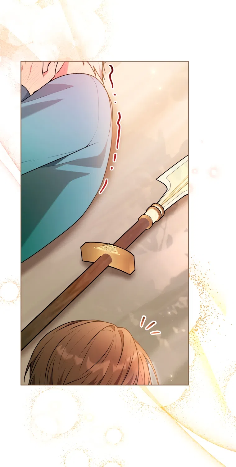 Страница 16 главы 27 манги Я стала лидером в жестокой тюрьме / I Became a Leader in a Wretched Prison