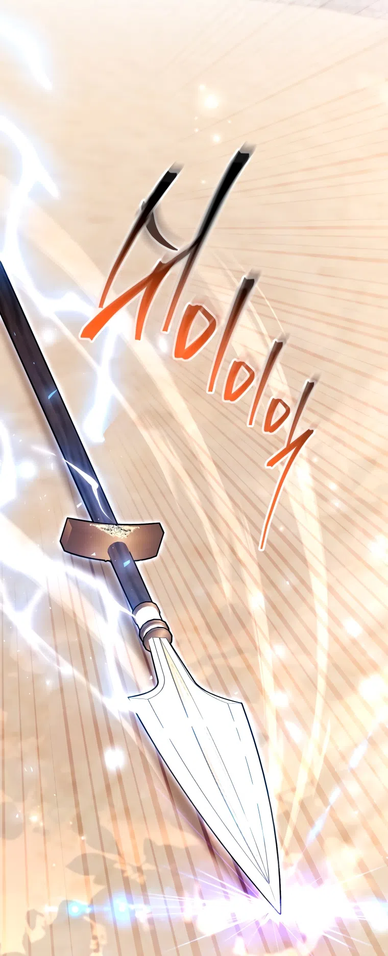 Страница 20 главы 27 манги Я стала лидером в жестокой тюрьме / I Became a Leader in a Wretched Prison