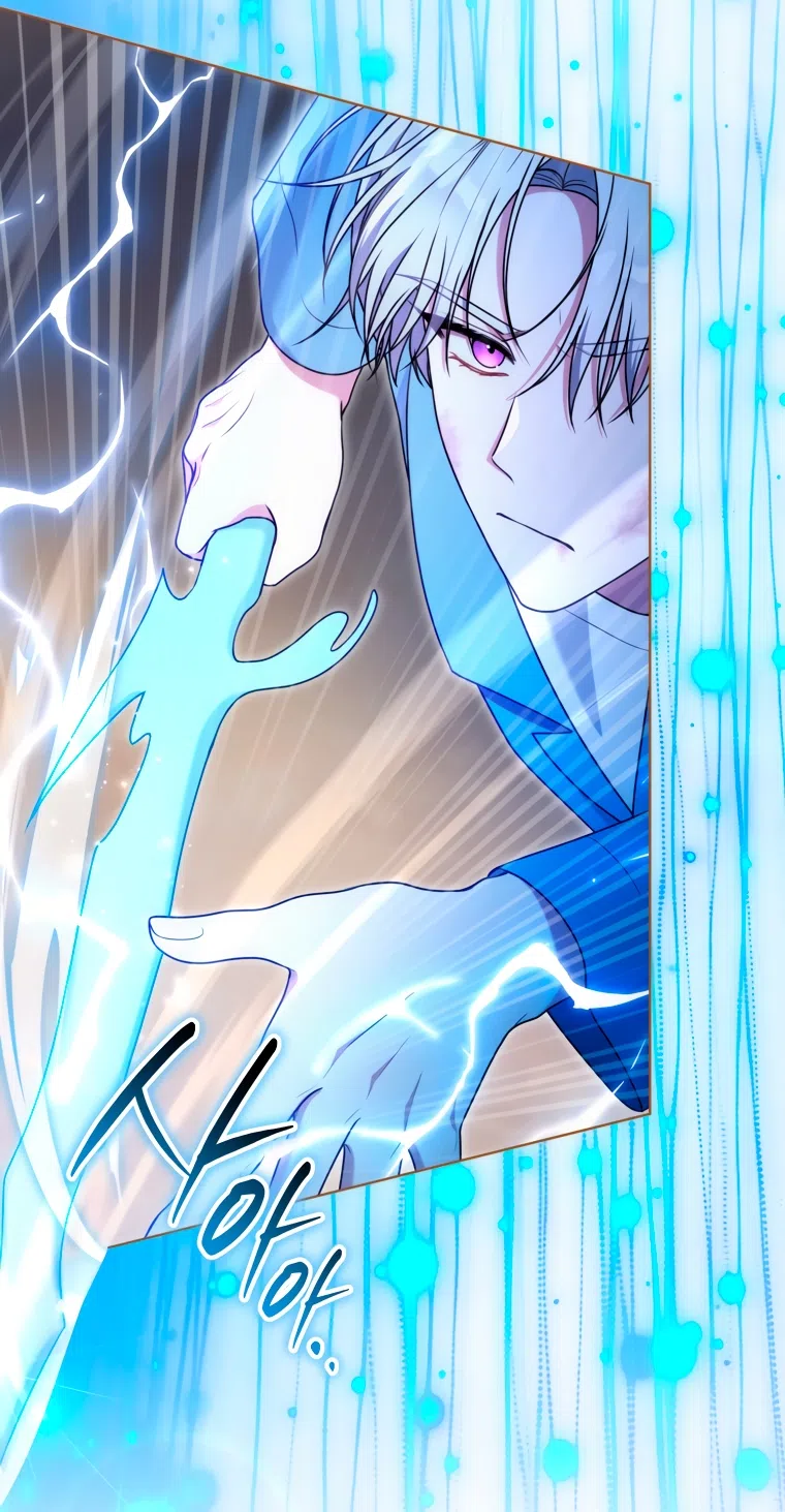 Страница 29 главы 27 манги Я стала лидером в жестокой тюрьме / I Became a Leader in a Wretched Prison