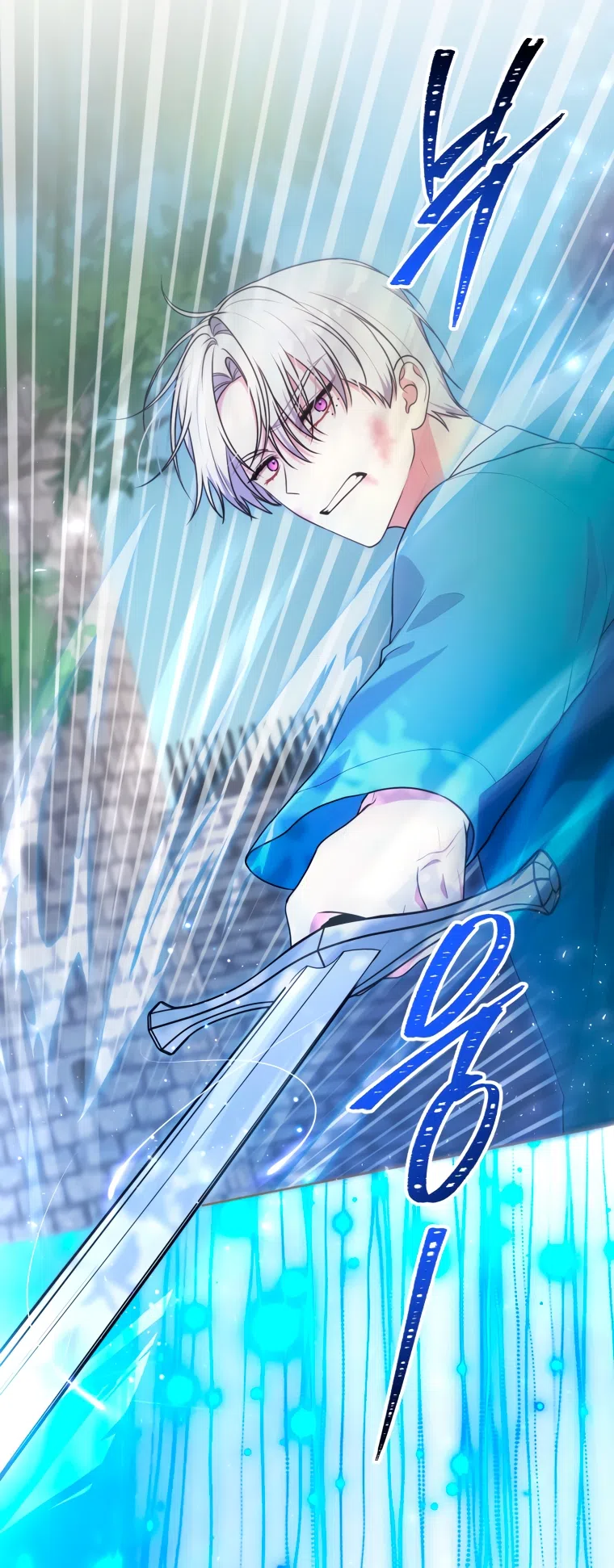 Страница 31 главы 27 манги Я стала лидером в жестокой тюрьме / I Became a Leader in a Wretched Prison