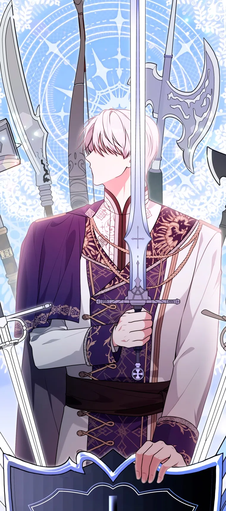 Страница 35 главы 27 манги Я стала лидером в жестокой тюрьме / I Became a Leader in a Wretched Prison