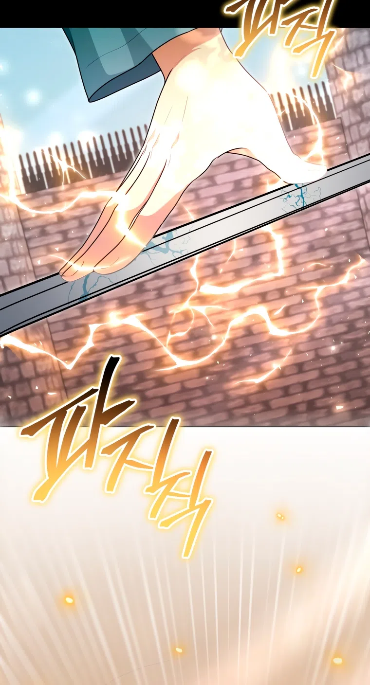 Страница 37 главы 27 манги Я стала лидером в жестокой тюрьме / I Became a Leader in a Wretched Prison