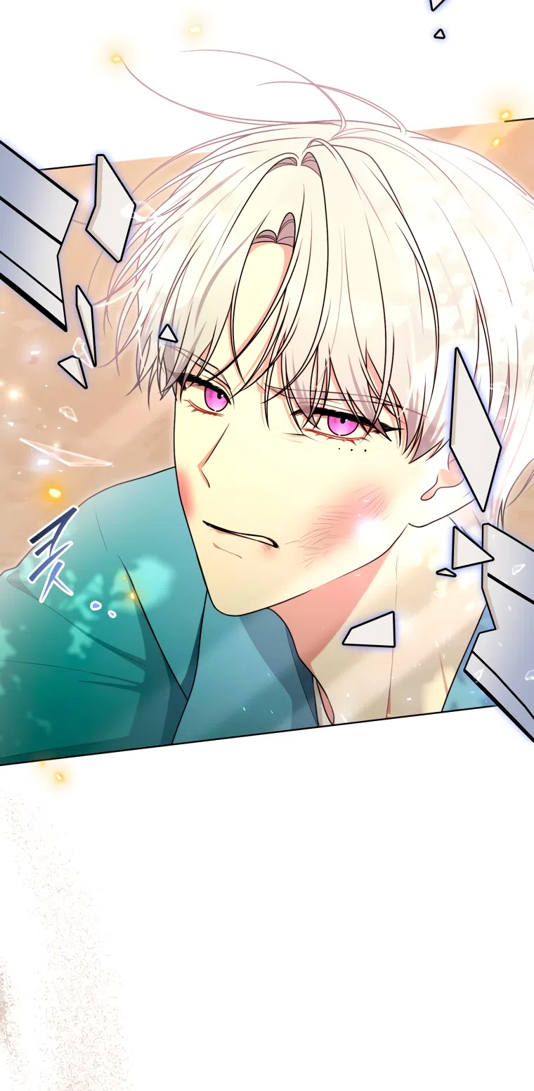 Страница 39 главы 27 манги Я стала лидером в жестокой тюрьме / I Became a Leader in a Wretched Prison