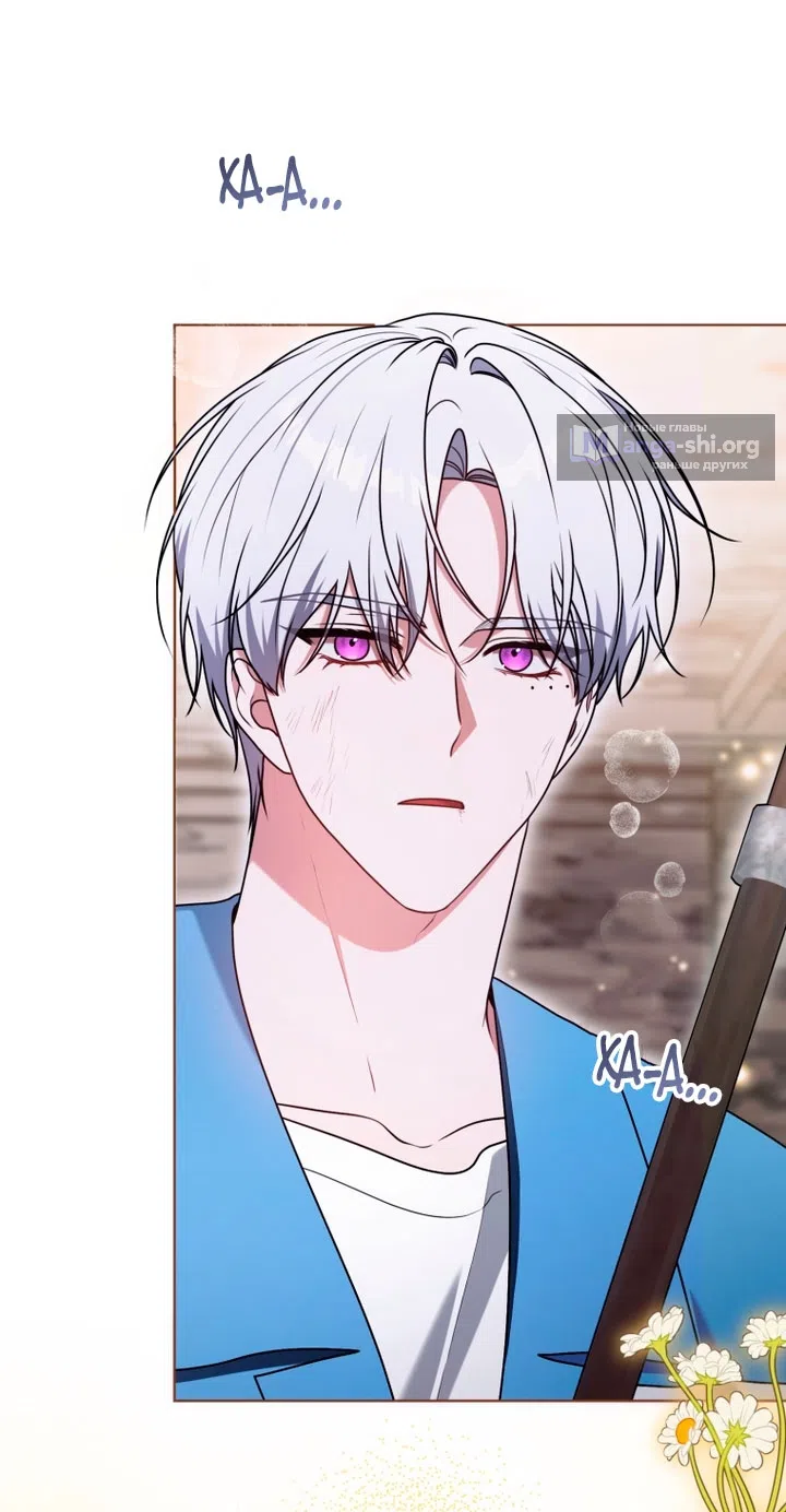 Страница 41 главы 35 манги Я стала лидером в жестокой тюрьме / I Became a Leader in a Wretched Prison