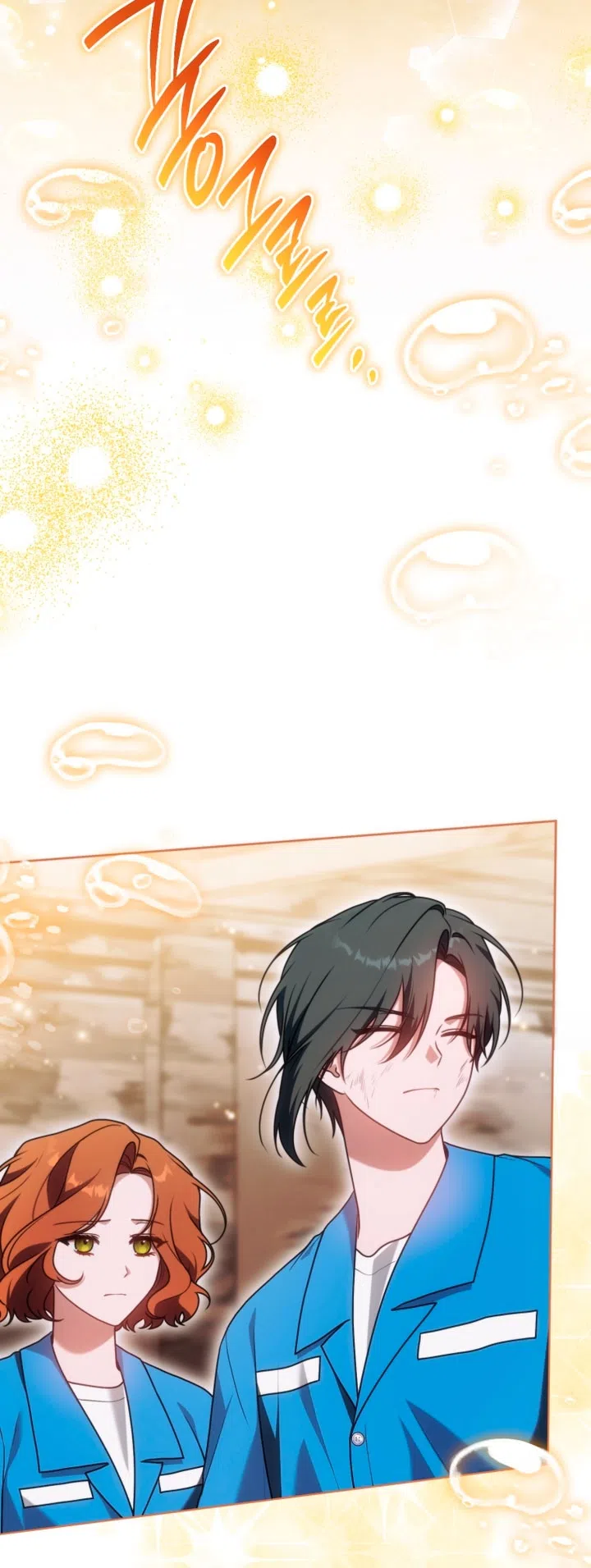 Страница 45 главы 35 манги Я стала лидером в жестокой тюрьме / I Became a Leader in a Wretched Prison