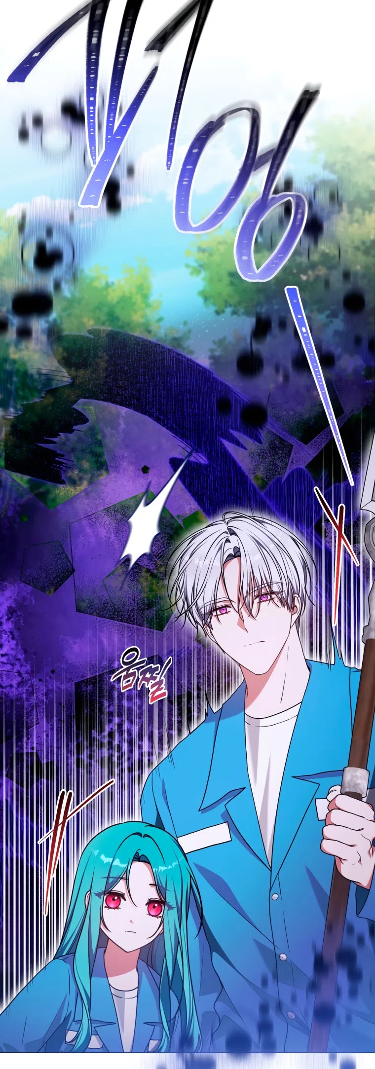 Страница 28 главы 42 манги Я стала лидером в жестокой тюрьме / I Became a Leader in a Wretched Prison