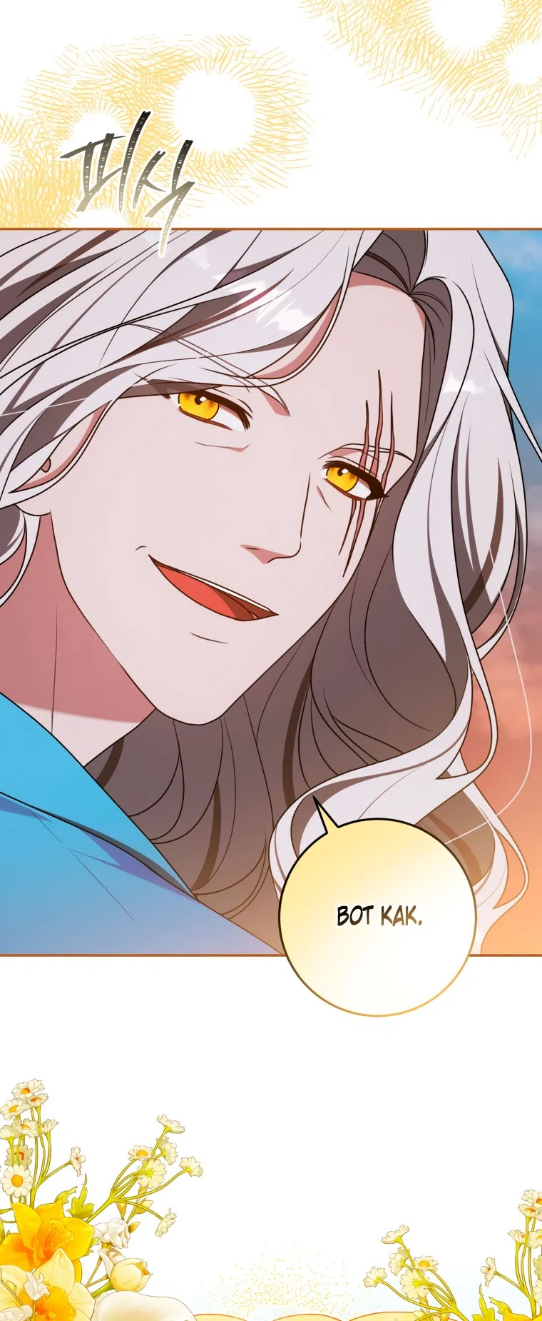 Страница 54 главы 42 манги Я стала лидером в жестокой тюрьме / I Became a Leader in a Wretched Prison