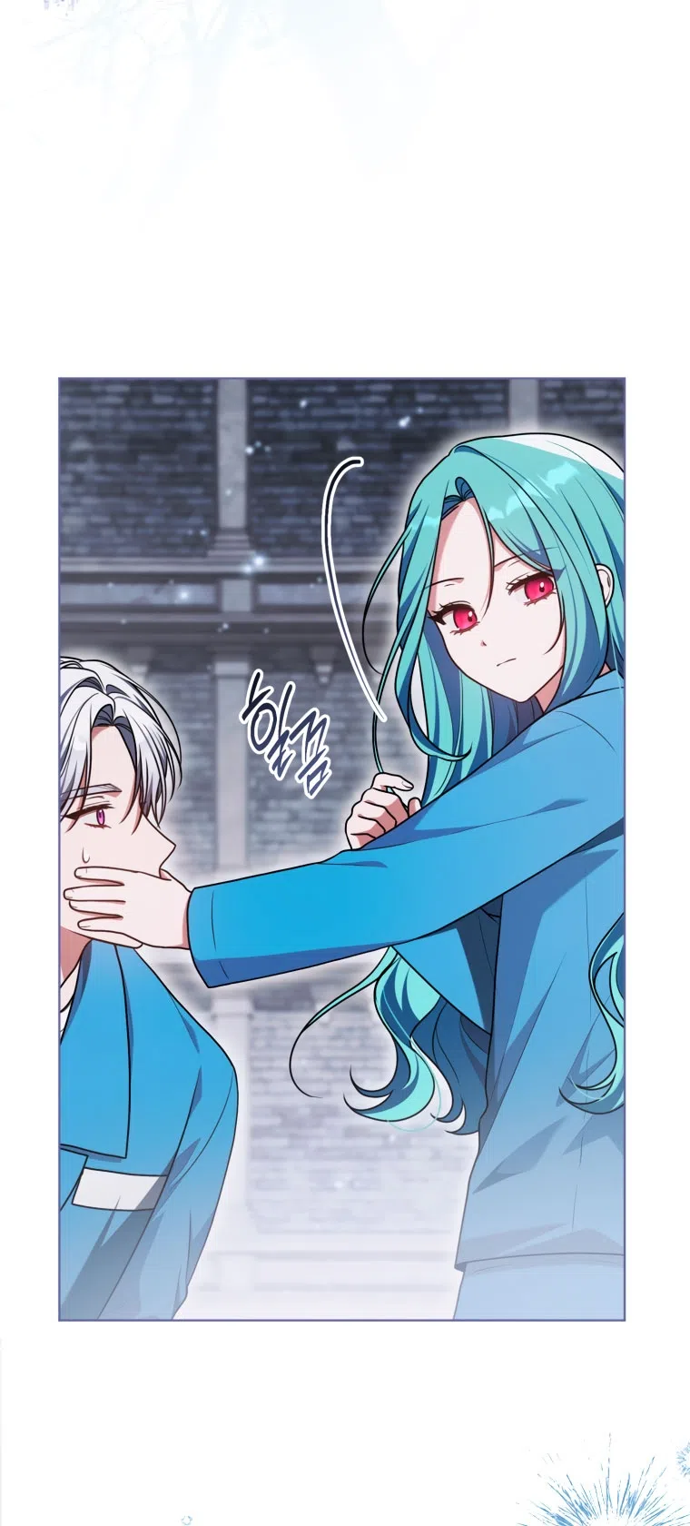 Страница 20 главы 39 манги Я стала лидером в жестокой тюрьме / I Became a Leader in a Wretched Prison