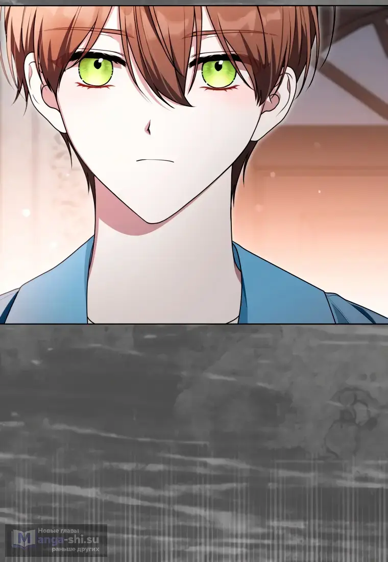 Страница 37 главы 17 манги Я стала лидером в жестокой тюрьме / I Became a Leader in a Wretched Prison