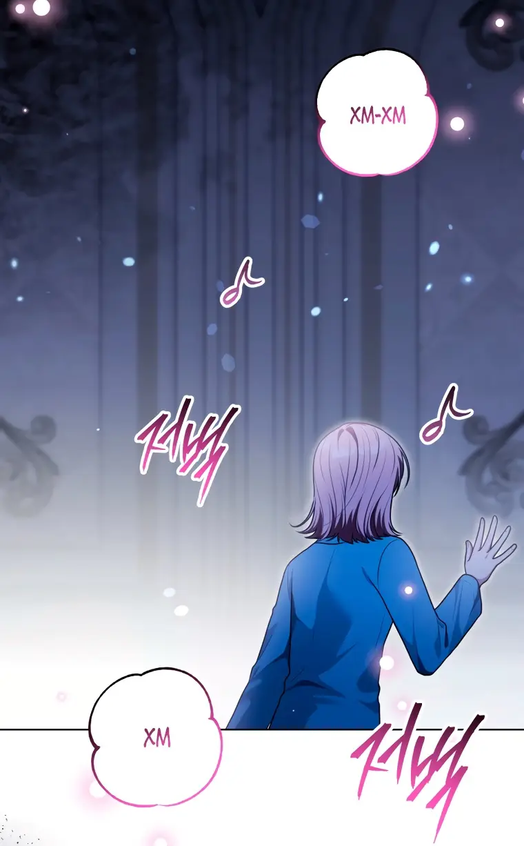 Страница 43 главы 17 манги Я стала лидером в жестокой тюрьме / I Became a Leader in a Wretched Prison