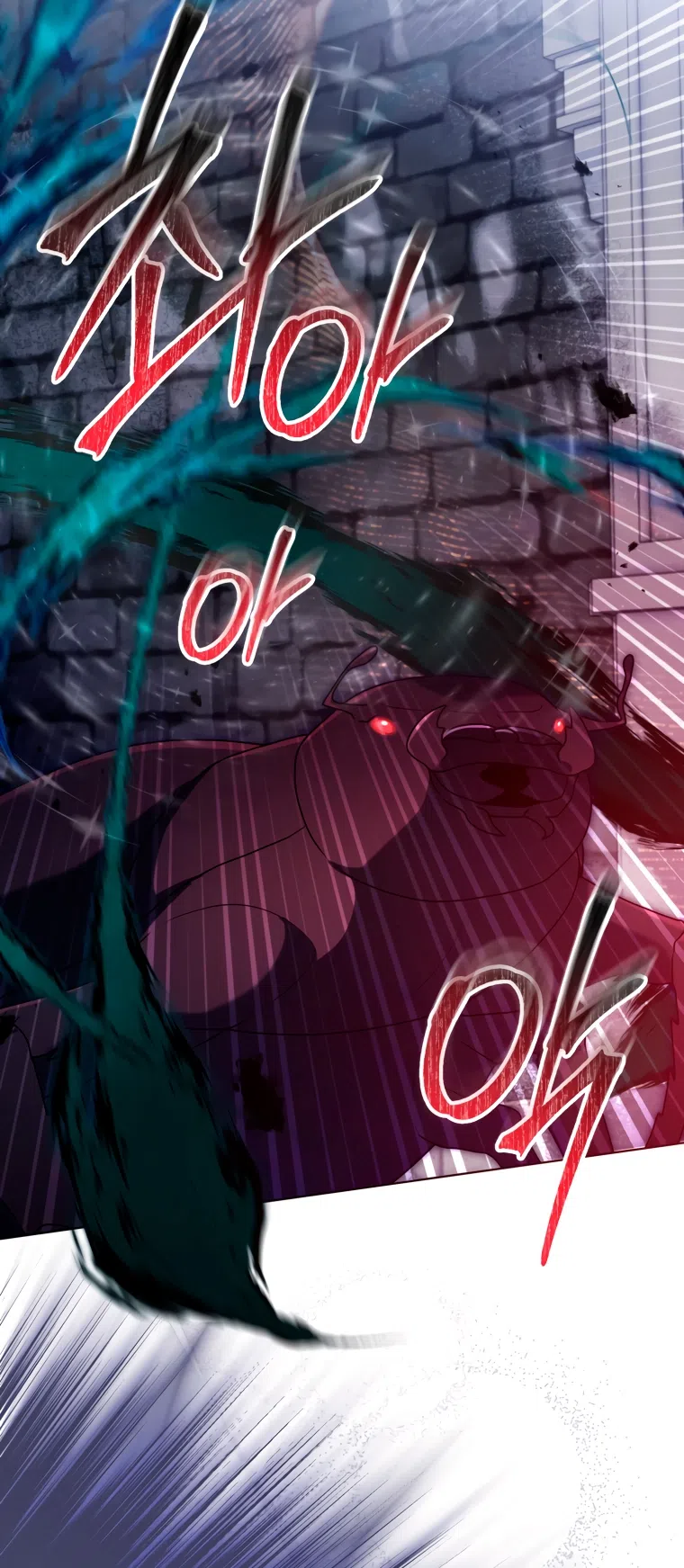 Страница 30 главы 28 манги Я стала лидером в жестокой тюрьме / I Became a Leader in a Wretched Prison