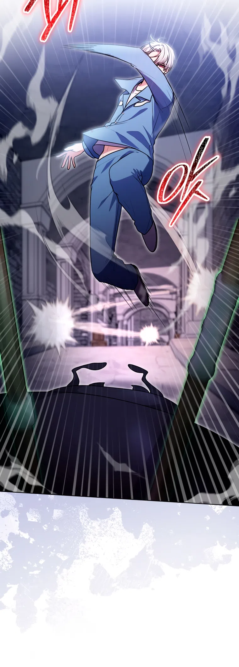 Страница 40 главы 28 манги Я стала лидером в жестокой тюрьме / I Became a Leader in a Wretched Prison