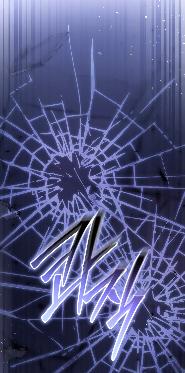 Страница 42 главы 28 манги Я стала лидером в жестокой тюрьме / I Became a Leader in a Wretched Prison