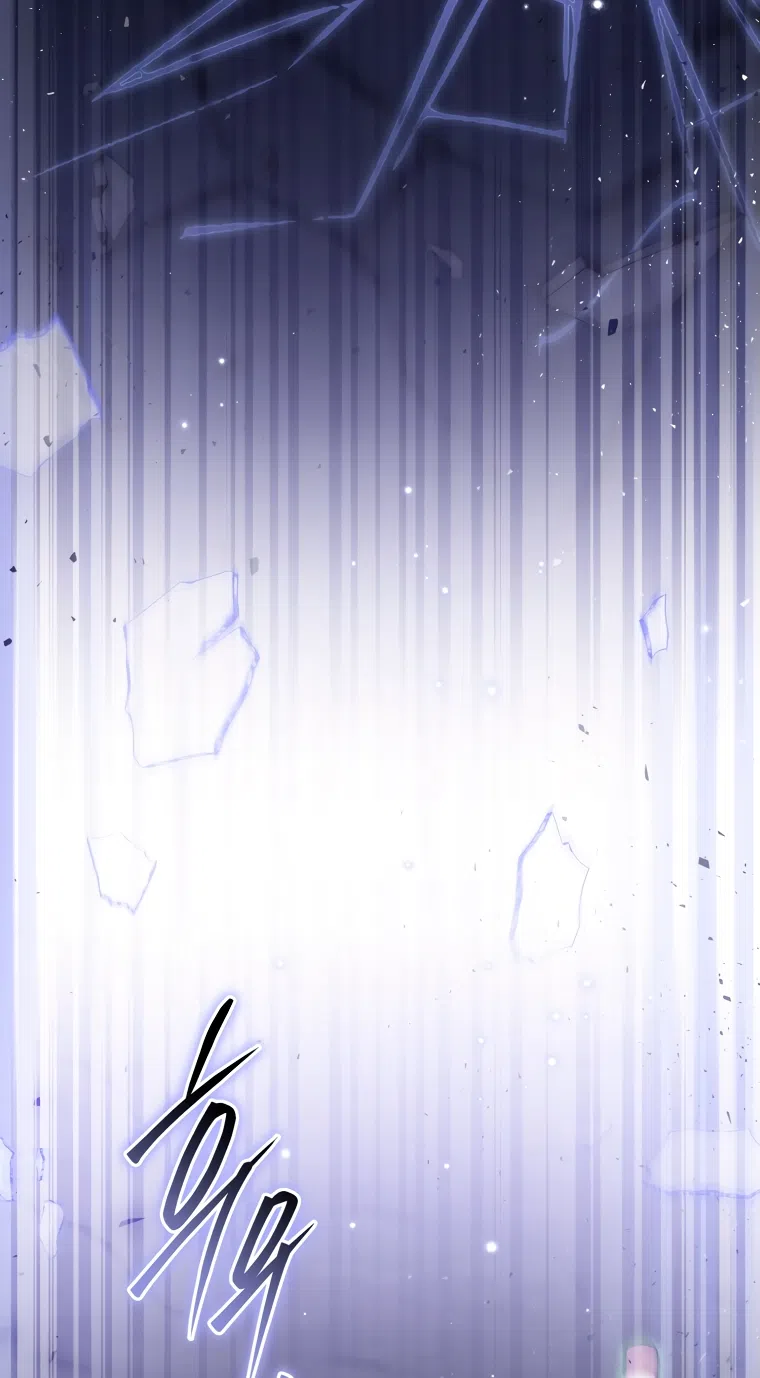 Страница 43 главы 28 манги Я стала лидером в жестокой тюрьме / I Became a Leader in a Wretched Prison