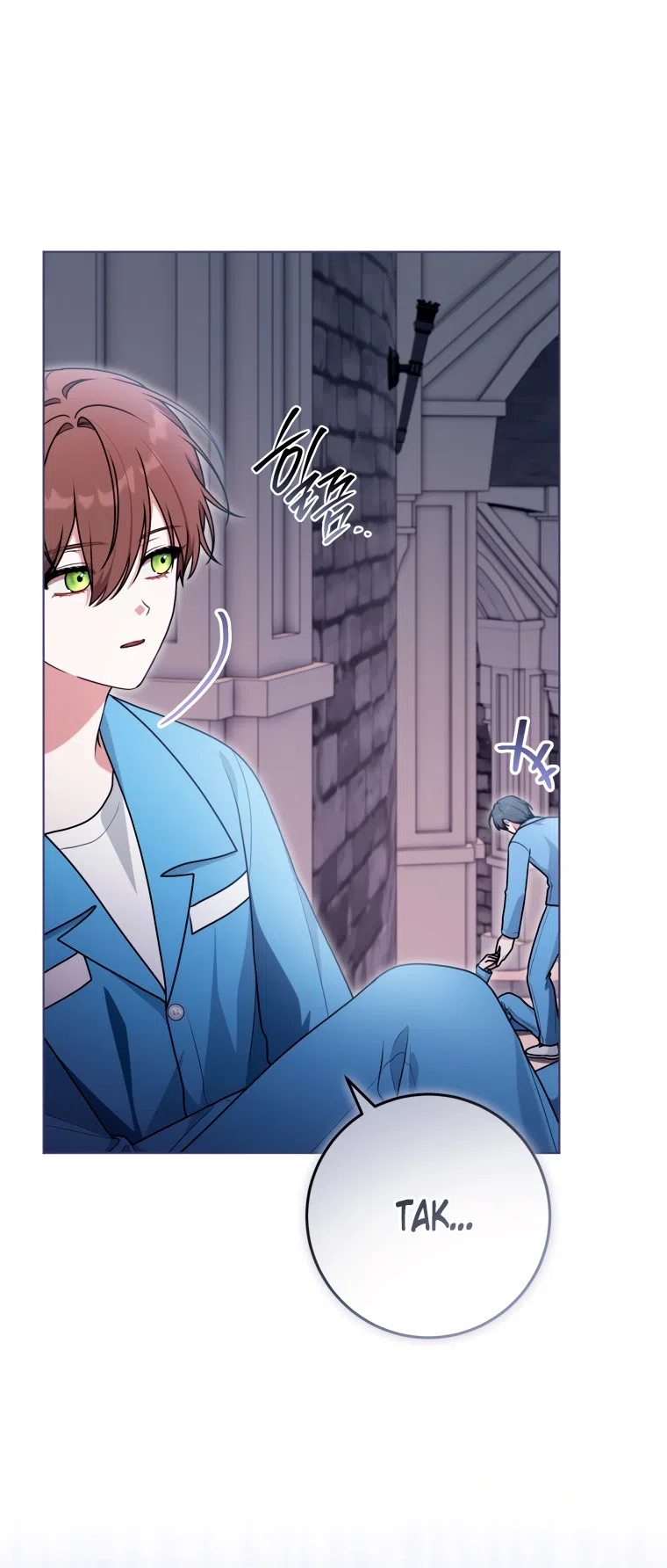 Страница 55 главы 28 манги Я стала лидером в жестокой тюрьме / I Became a Leader in a Wretched Prison