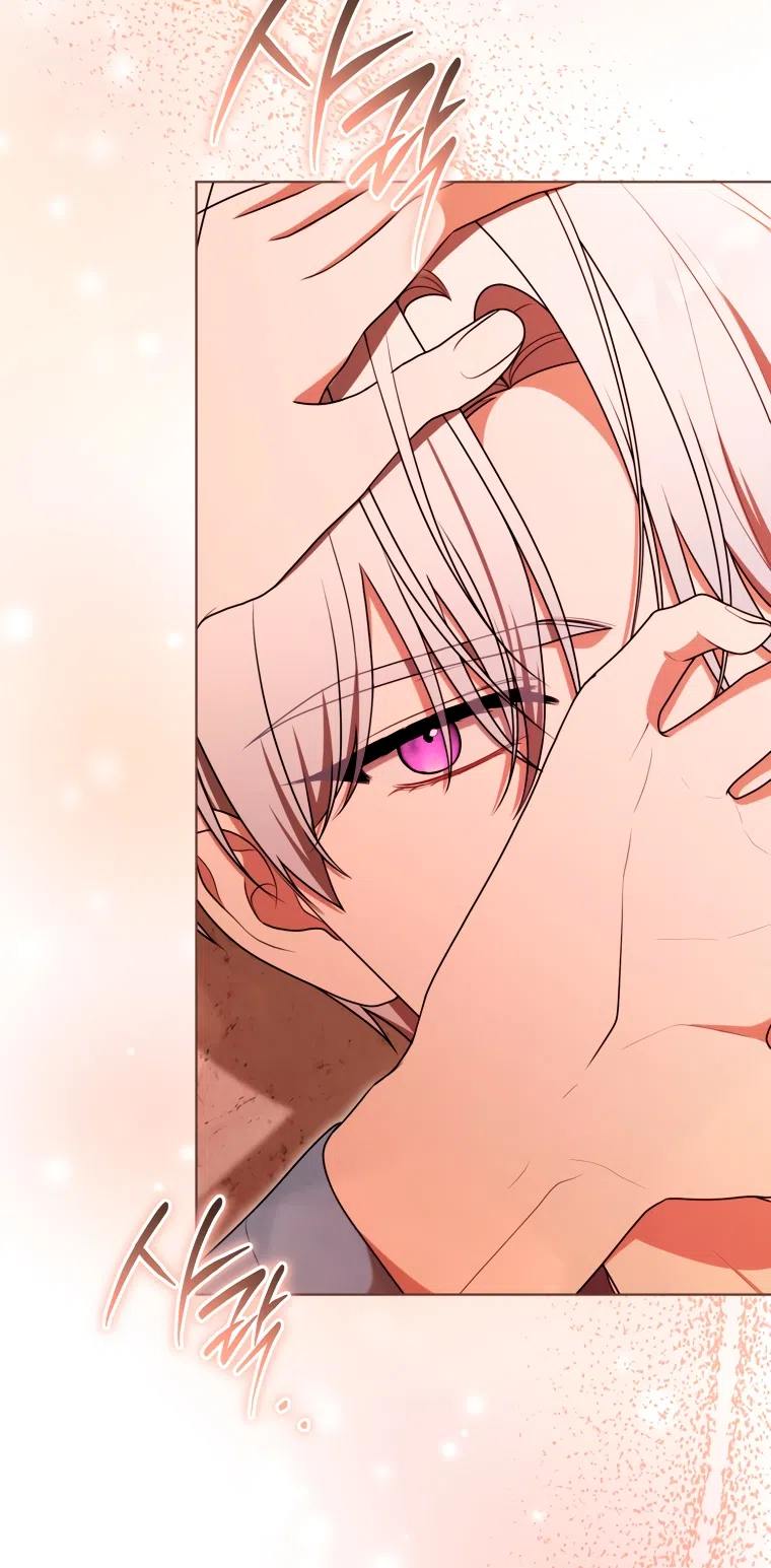 Страница 20 главы 31 манги Я стала лидером в жестокой тюрьме / I Became a Leader in a Wretched Prison