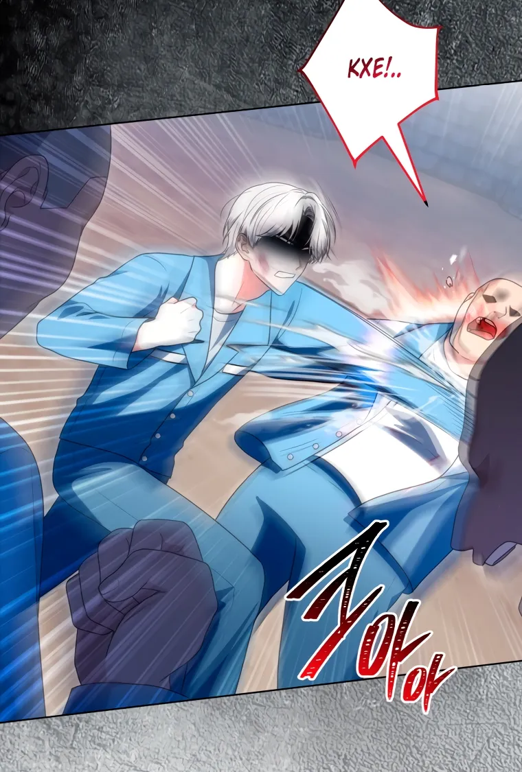 Страница 60 главы 25 манги Я стала лидером в жестокой тюрьме / I Became a Leader in a Wretched Prison