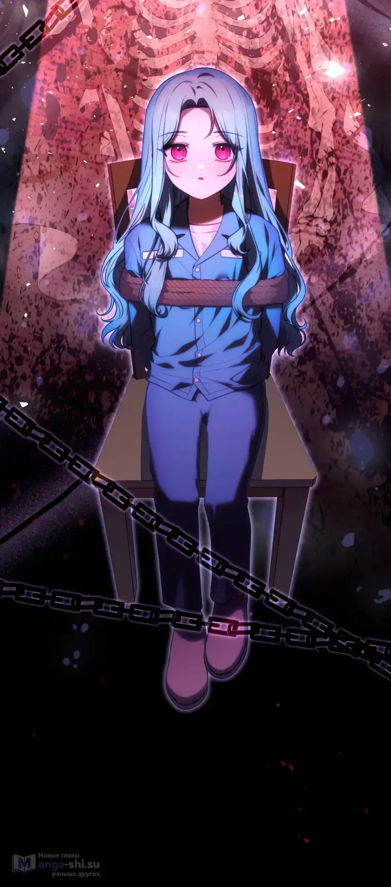 Страница 9 главы 1 манги Я стала лидером в жестокой тюрьме / I Became a Leader in a Wretched Prison