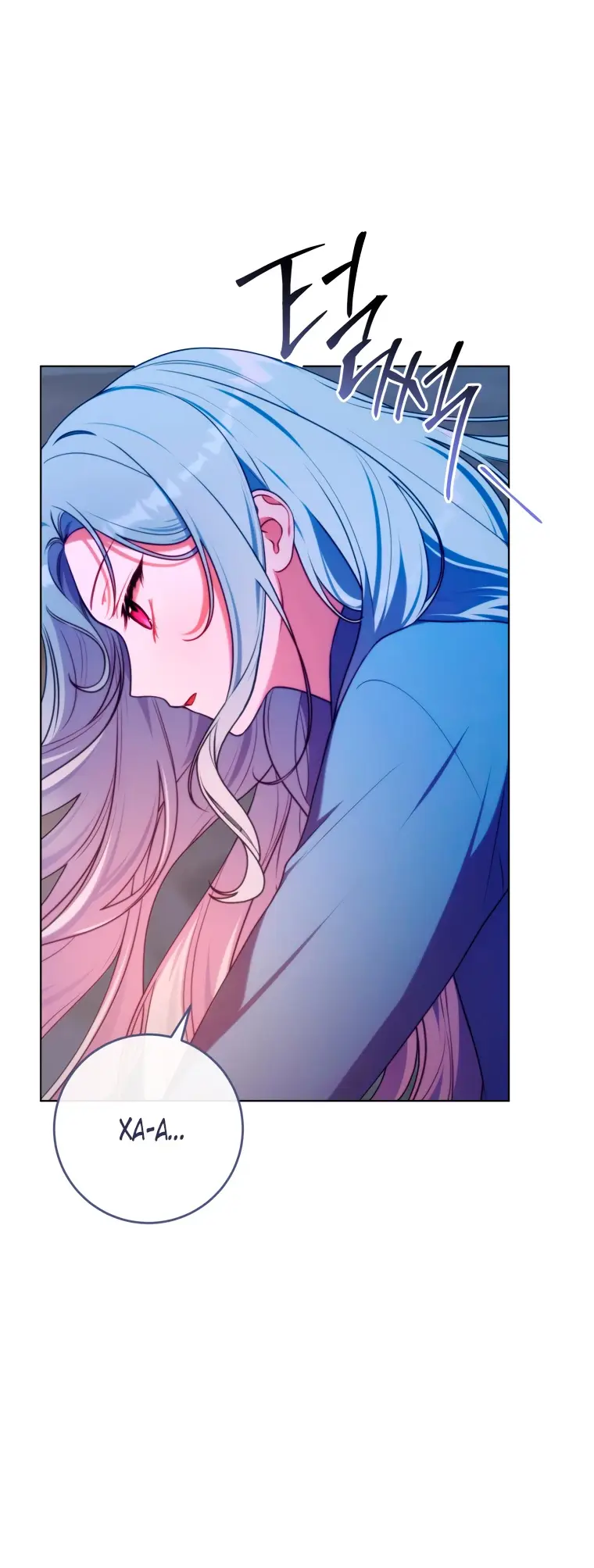 Страница 32 главы 1 манги Я стала лидером в жестокой тюрьме / I Became a Leader in a Wretched Prison