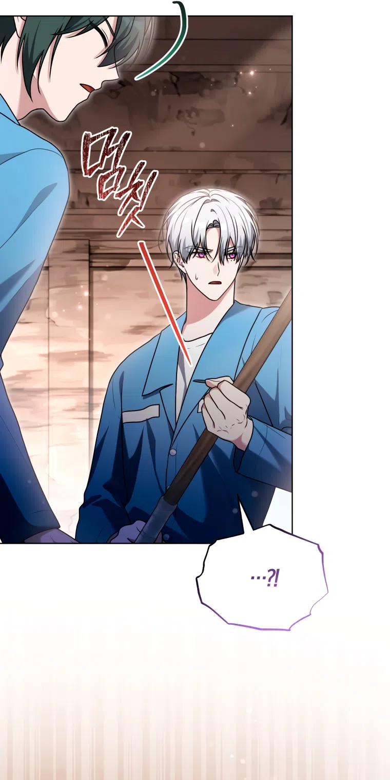 Страница 13 главы 34 манги Я стала лидером в жестокой тюрьме / I Became a Leader in a Wretched Prison